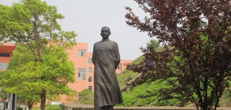 长沙商贸旅游职业技术学院单招报名时间