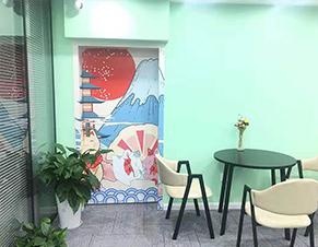舒适的环境