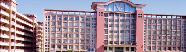 高州技工学校