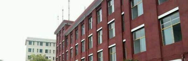 邵阳铁航职业技术学校