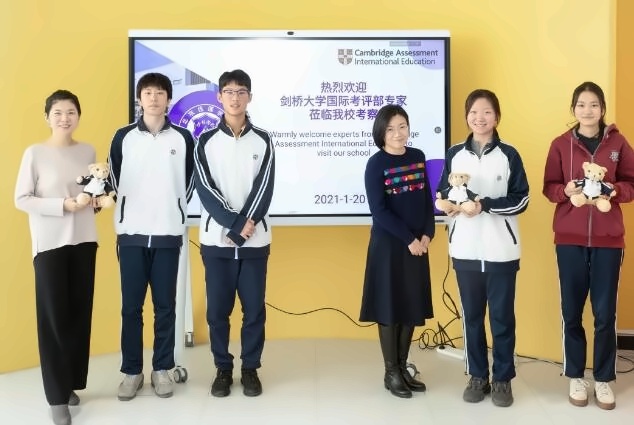 北京四中佳莲国际课程中心学生