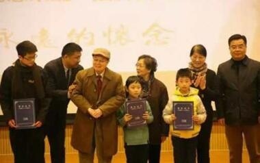 中加枫华第二届“枫华杯”江浙沪青少年书法大赛颁奖典礼