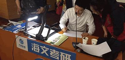 课下答疑