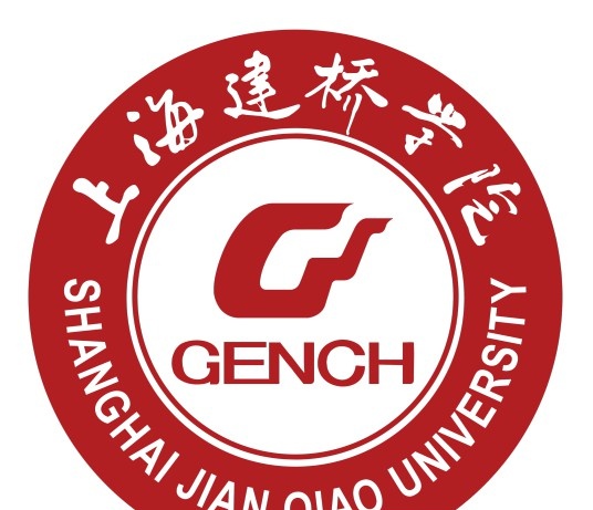 上海建桥学院是211吗?(附上海211大学名单) 上海建桥学院是211吗?(附上海211大学名单)