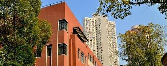 上海市西中学国际部2023年入学条件2