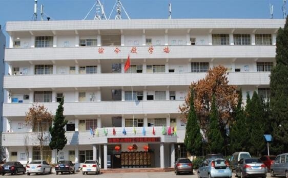 云南新西南技工学校