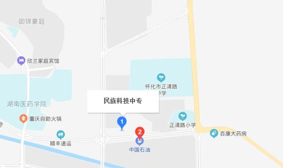 截图20200825090538