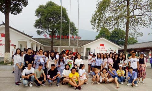 四川文化传媒职业学院2020年报名条件、招生要求、招生对象