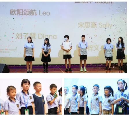 长沙玮希国际学校