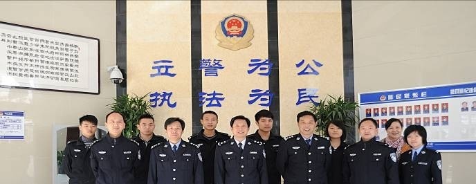 湖南司法警官职业学院单招报名时间