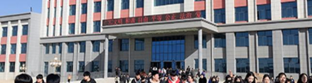 甘肃东方航空高铁学校怎么样、好不好