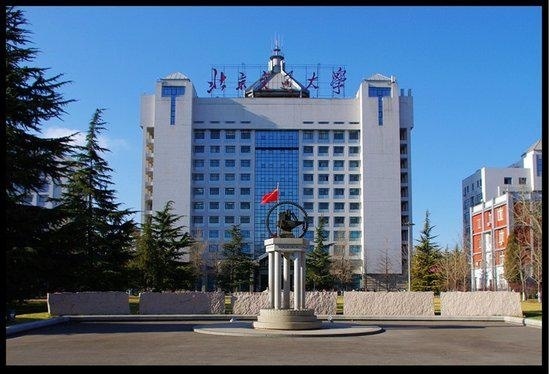 北京交通大学校门