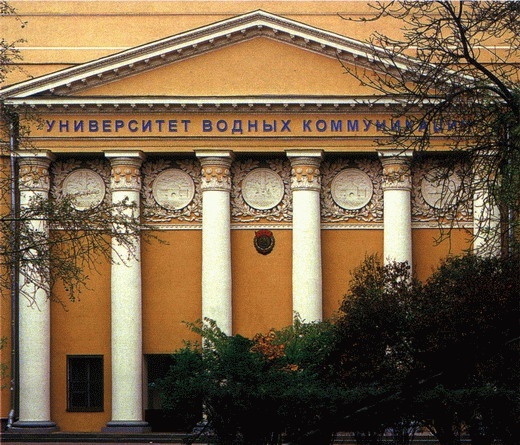 圣彼得堡国立水上交通大学