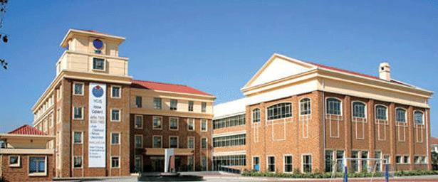 2023年上海耀中国际学校小学部招生政策