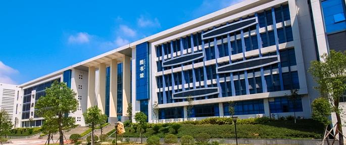 中山职业技术学院是几专