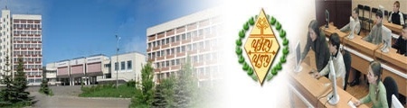 楚瓦什国立大学