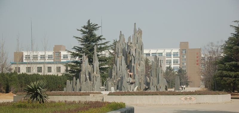 郑州工业安全职业学院单招简章