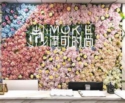 接待前台