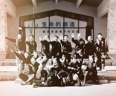 《生命的创造》6