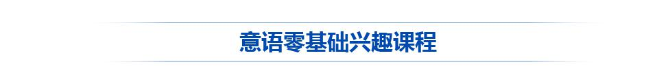 标题-2
