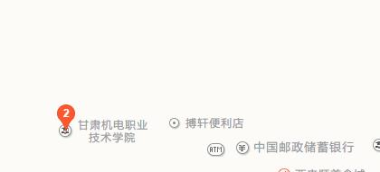 甘肅機電職業(yè)技術(shù)學院五年制大專地址在哪里