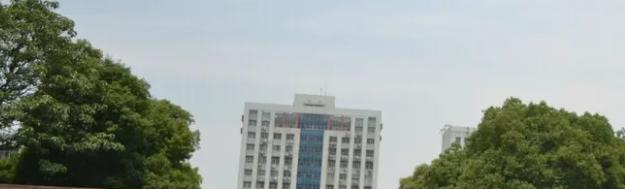 长沙理工大学城南学院