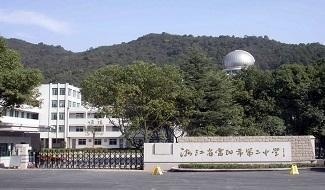 富阳二中校园风采