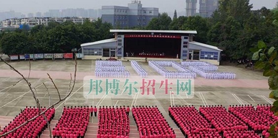 四川省人民医院护士学校