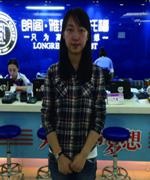 全日制班