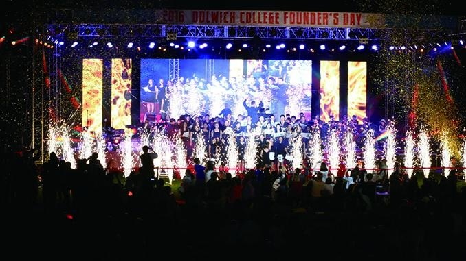 北京德威英国学校