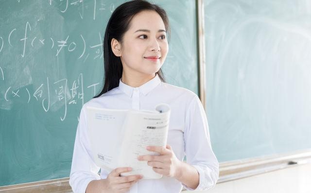 教师资格证150分考几分及格