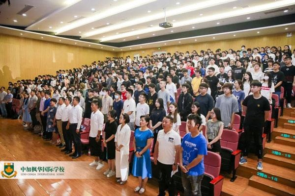 喜报！热烈祝贺中加枫华国际学校多位学生被世界前10录取！