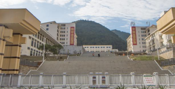 重慶市北碚職業(yè)教育中心