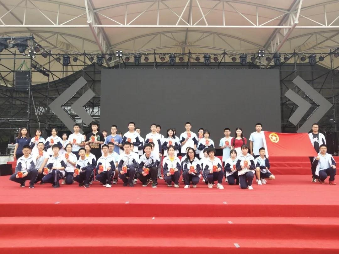 成都绵实外国语学校双语班