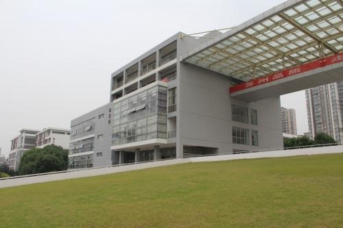 西安交通大学苏州附属中学美国课程中心