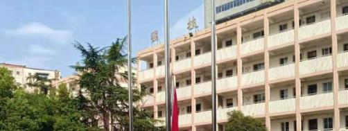 郧阳科技学校