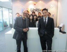 北京航空航天大学在职研