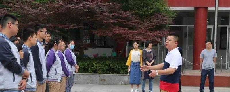 南京第二十七高级中学2021年招生办