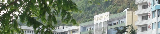 普洱特殊教育学校