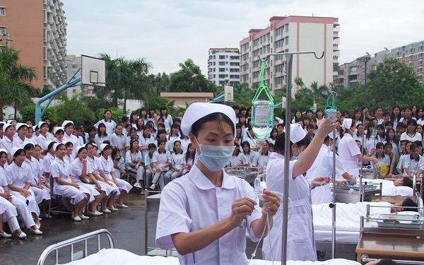 广州市增城卫生职业技术学校