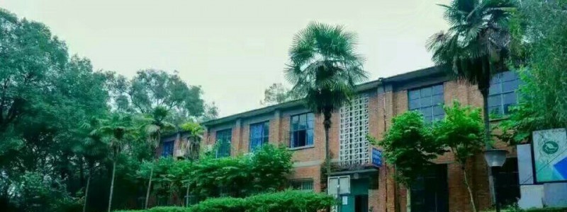 北京水利水电学校录2021年招生录取分数线