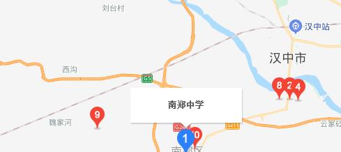  南郑一中地址在哪里