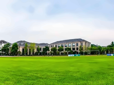 绿城常春藤国际教育校园环境