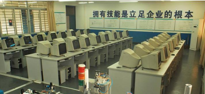 永靖职业中学