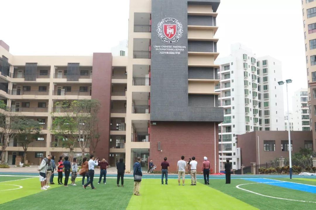 北京力迈中美（国际）学校海南老城校区揭牌仪式顺利举行