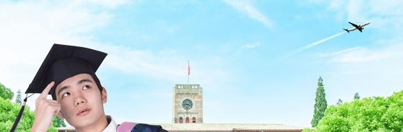 亲身经历、名校背景