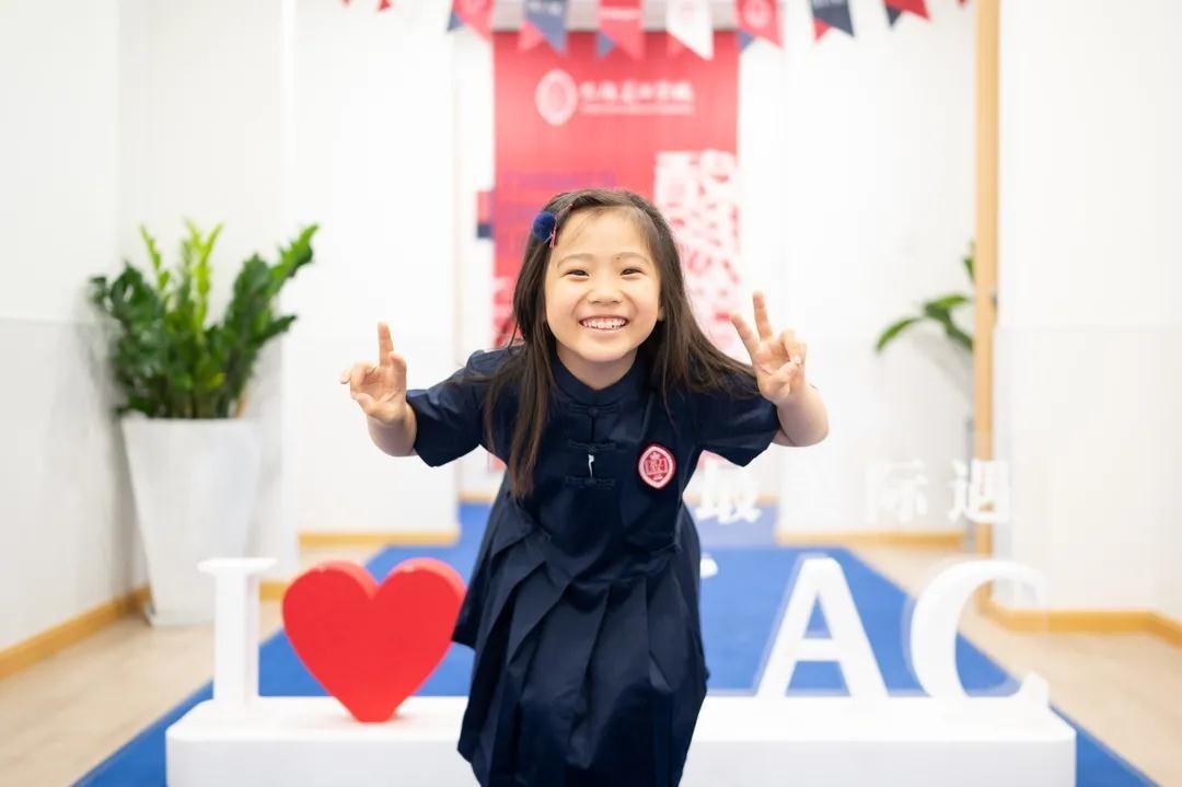 巴德美际国际学校
