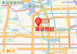 海淀校区