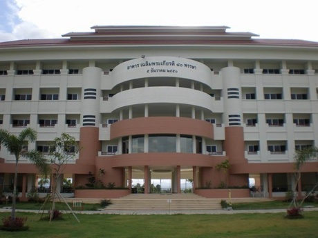 远东大学