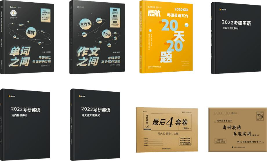 教材图片英语